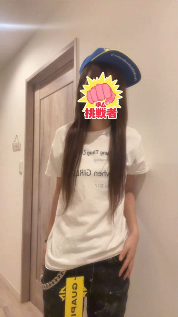 帽子 Fuckthisindustry 2008 fti cap