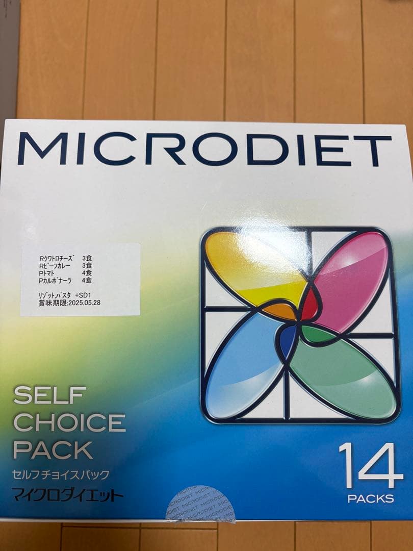 マイクロダイエット　13食