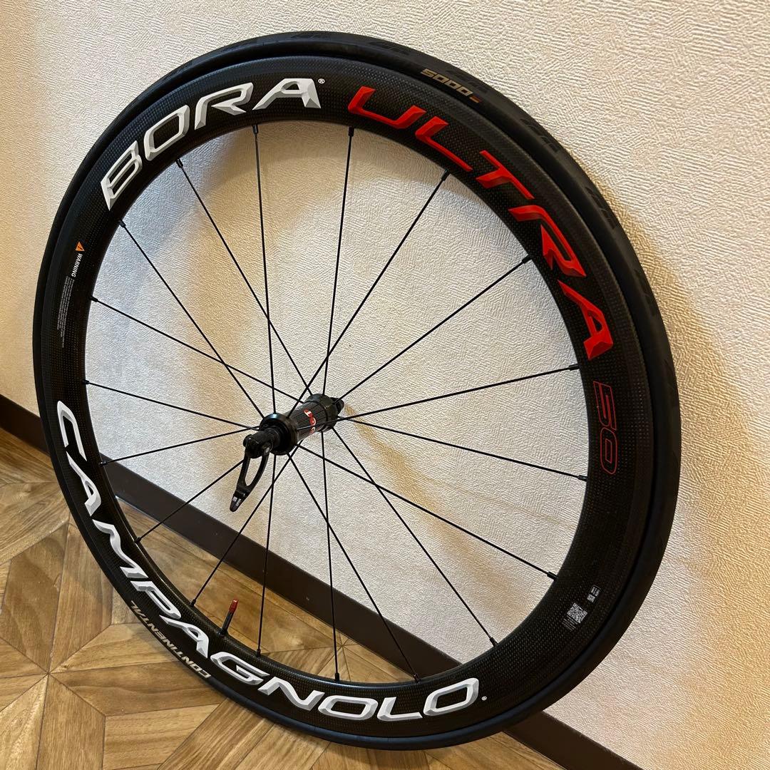 【前輪のみ】 Campagnolo BORA ULTRA 50 クリンチャー