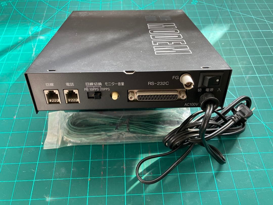 SHARP X1 Turbo本体、プリンタ、モデム、スピーカーセット