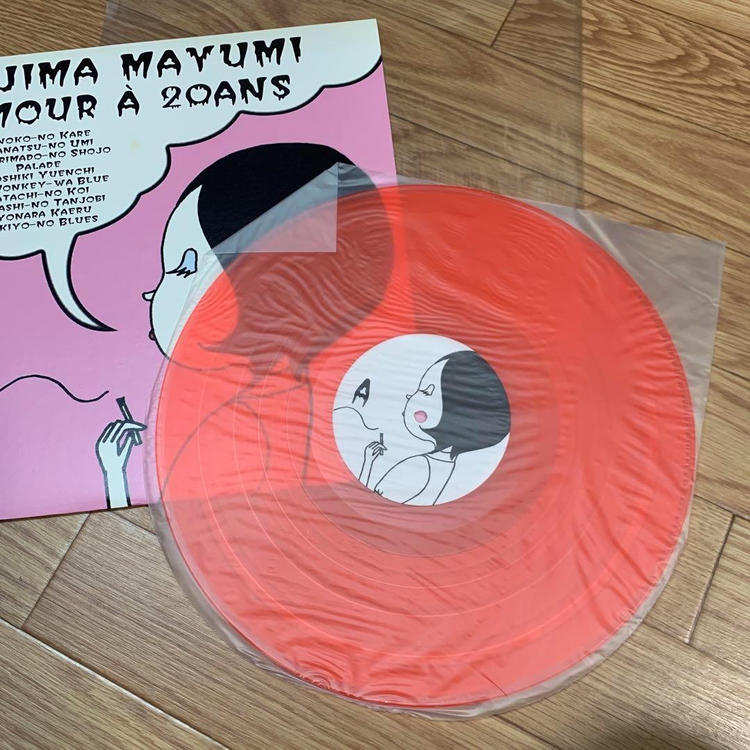 小島麻由美　レコード　l’amour a' 20 ans 二十歳の恋