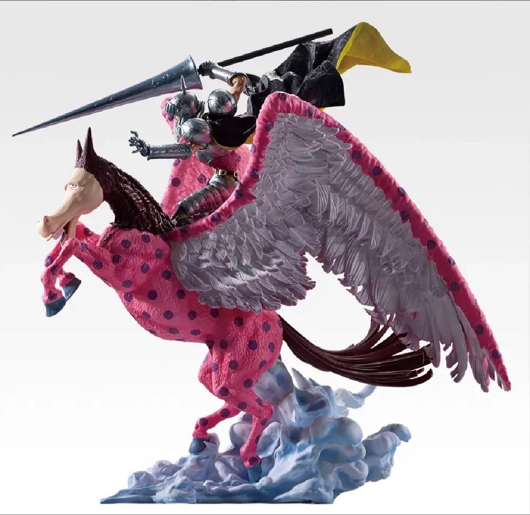 ガンフォール ワンピース一番くじ