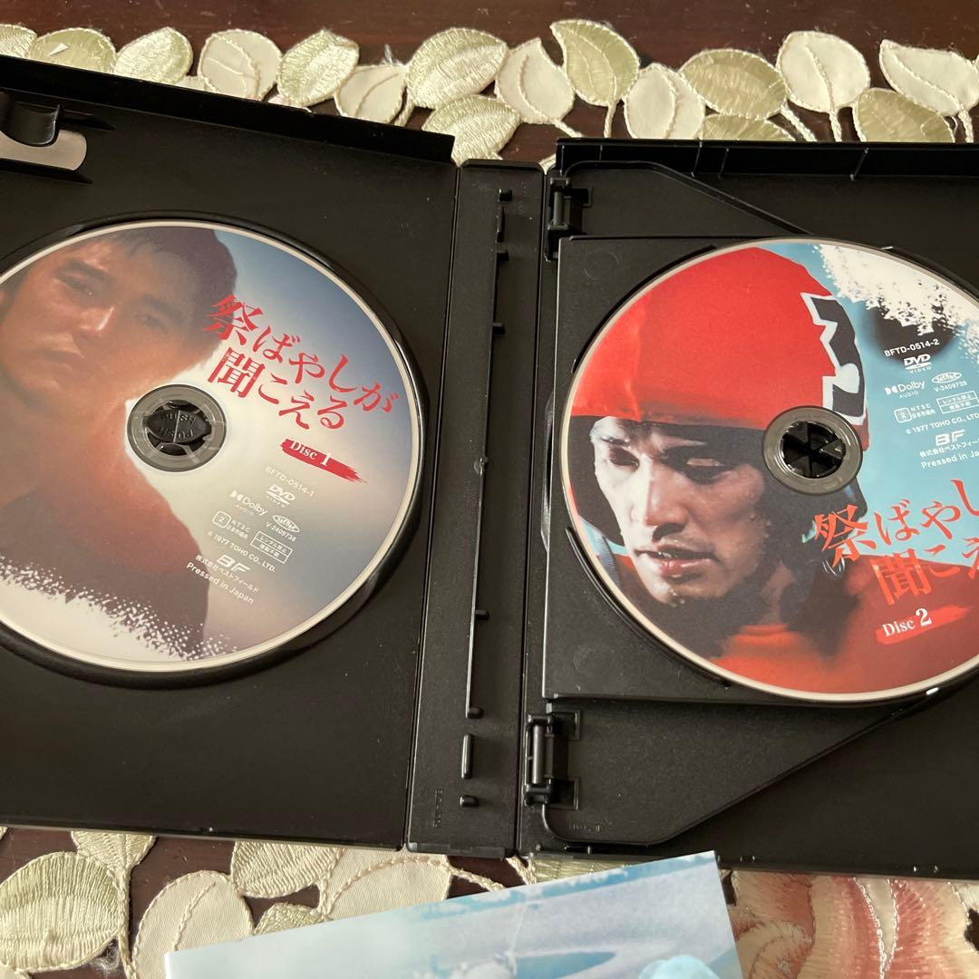 萩原健一　祭ばやしが聞こえる コレクターズDVD