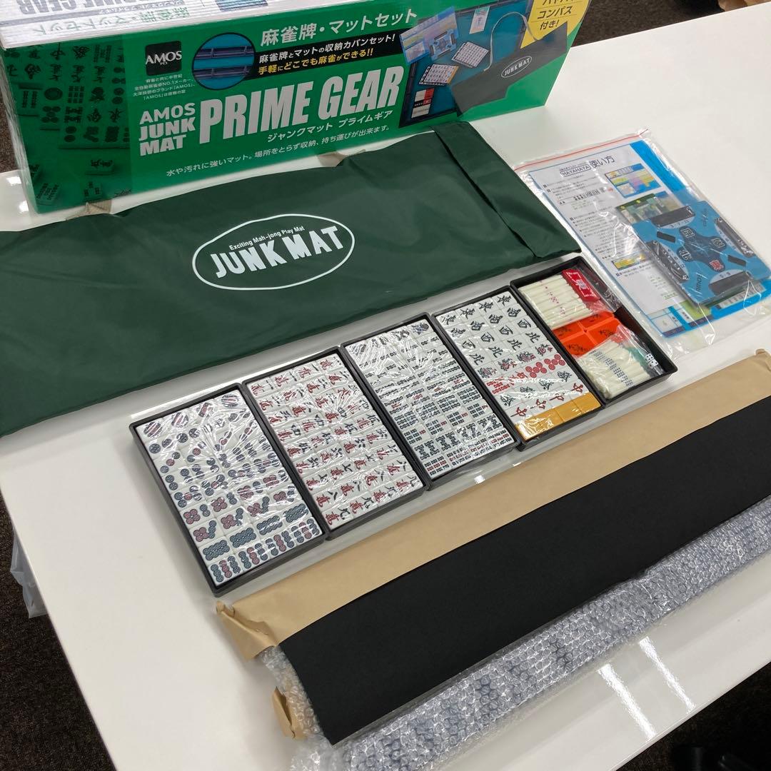 【お得麻雀セット】ジャンクマット プライムギア 麻雀牌、マット新品