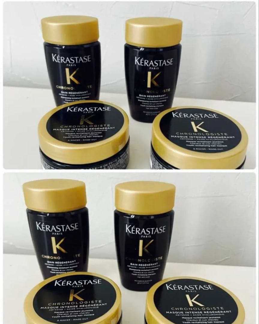 新品　ケラスターゼ バン クロノロジストR マスク R シャンプートリートメント