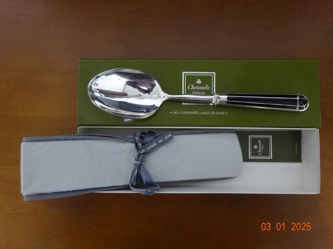 (仏)クリストフル　シルバー　タリスマン　サービススプーン＆フォークセット