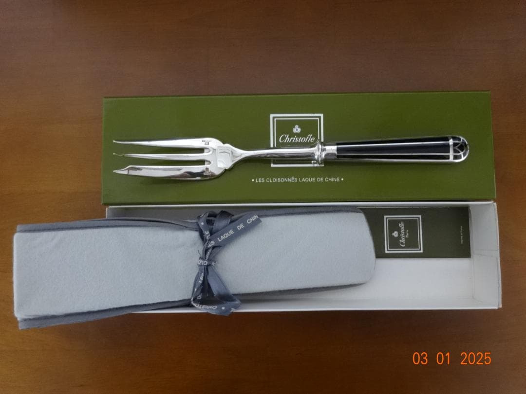(仏)クリストフル　シルバー　タリスマン　サービススプーン＆フォークセット