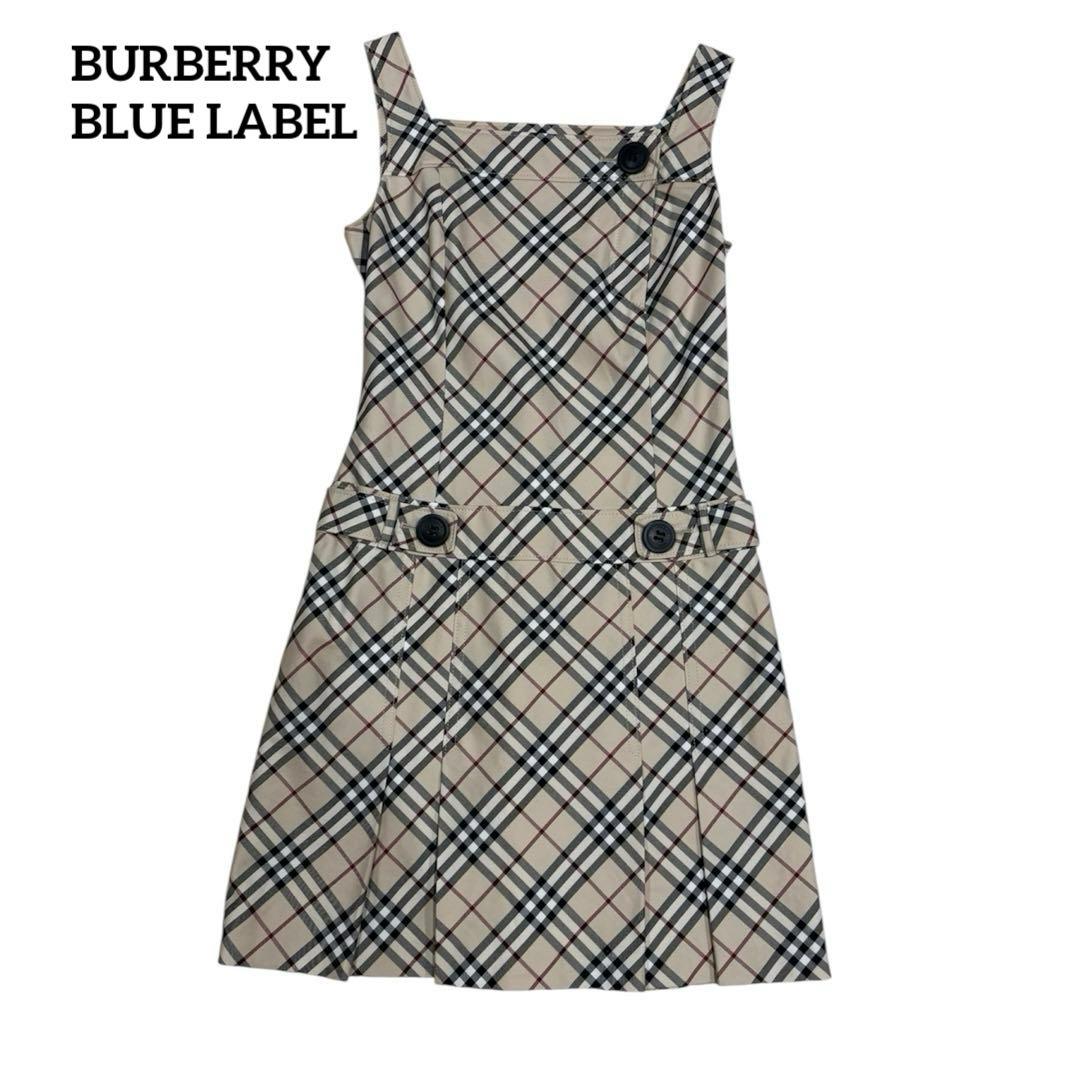 バーバリーブルーレーベル ノバチェック プリーツ ジャンパースカート 38