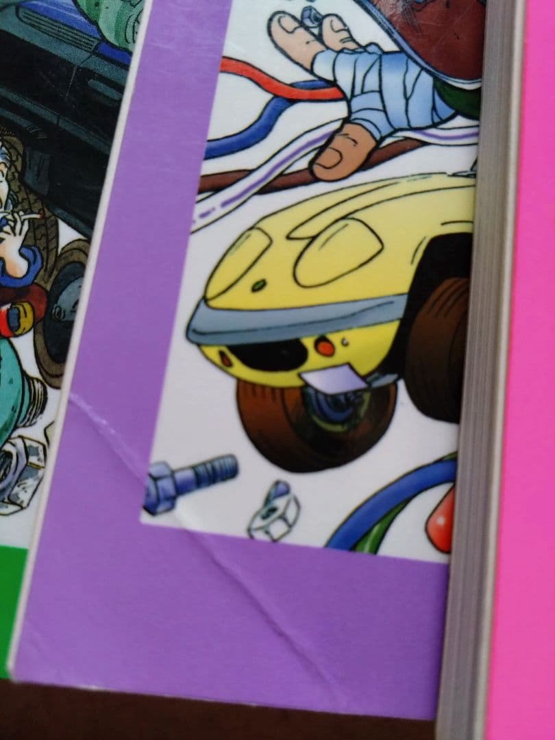 ボルト＆ナット全20巻＋2冊　田中むねよし BOLTS AND NUTS!