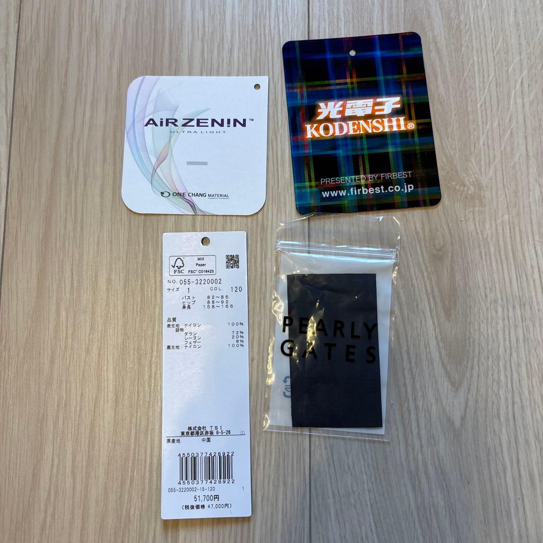 新品未使用品　パーリーゲイツ　ダウンウェア　1サイズ ネイビー