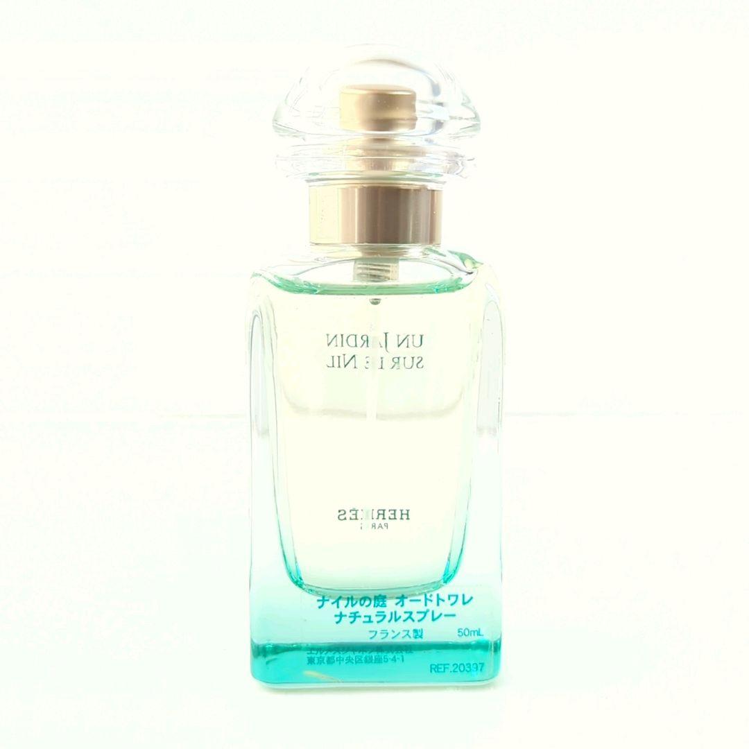 エルメス HERMES ナイルの庭 オードトワレ 50ml