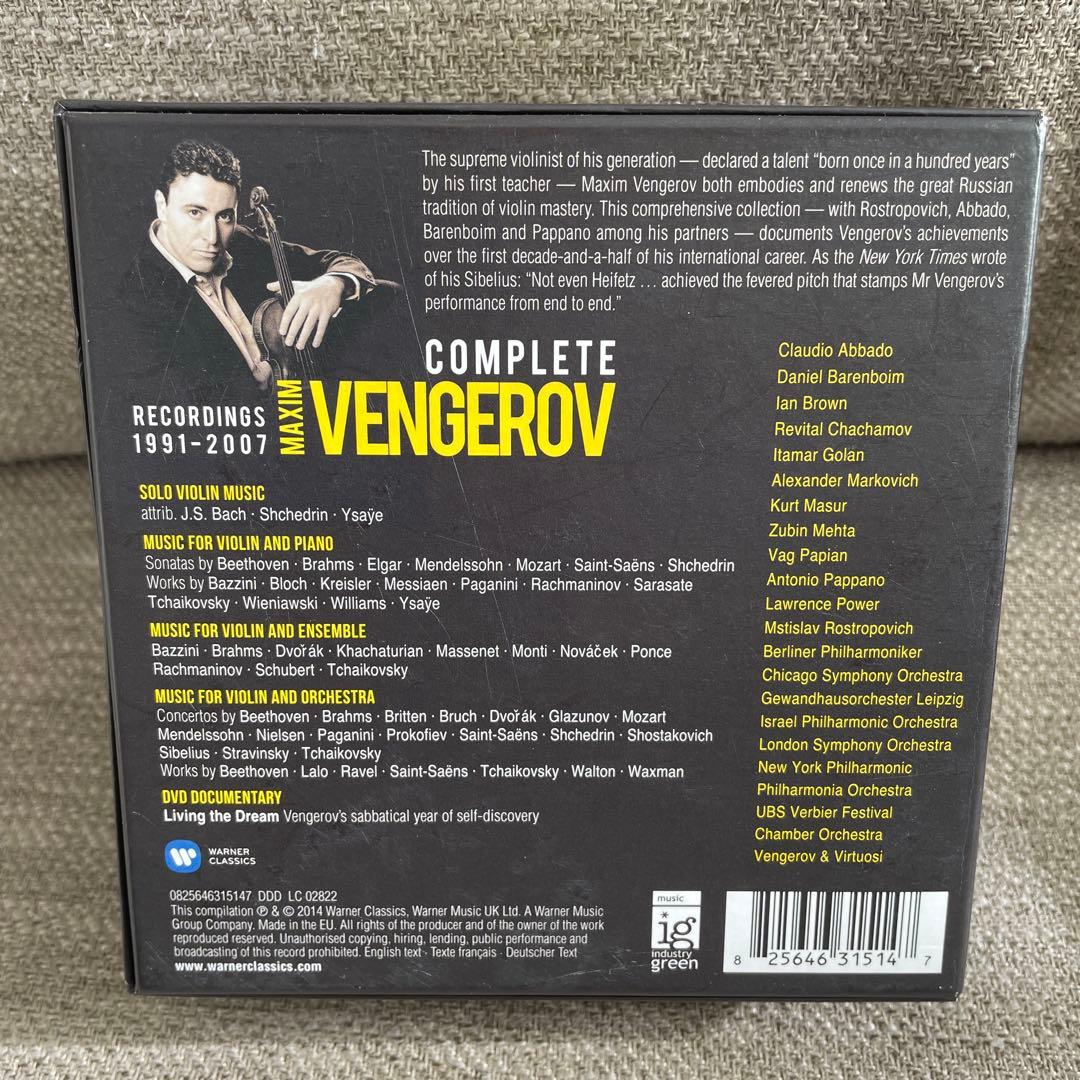 クラシック Complete Maxim Vengerov 19CD+DVD