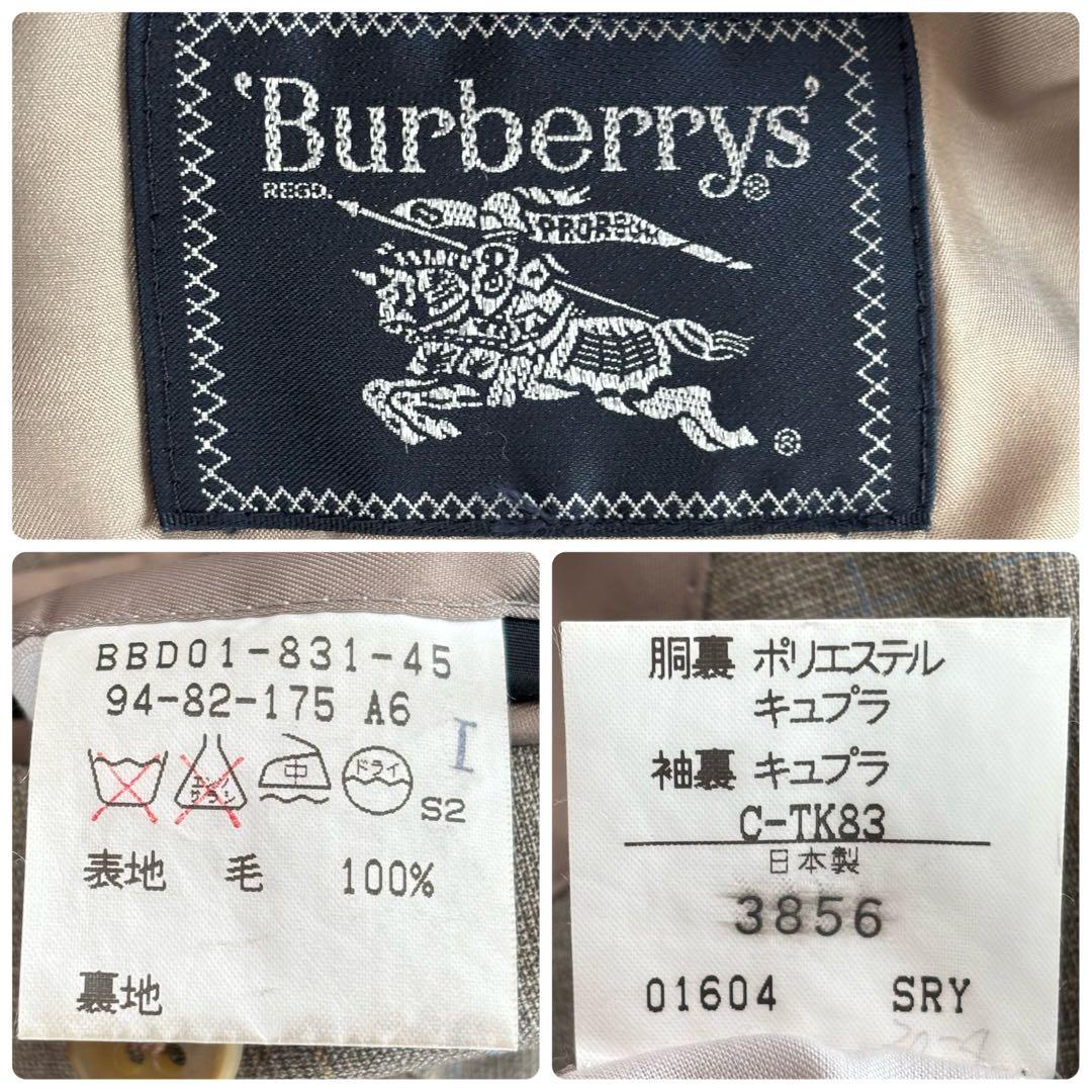 90s ヴィンテージ バーバリー スーツ セットアップ Lサイズ チェック柄