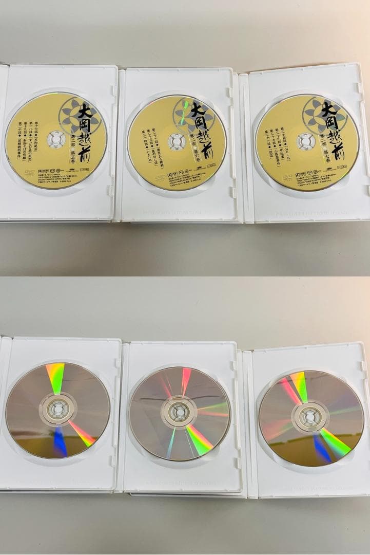 ◆大岡越前 第二部 第一巻から第七巻 DVDセット　09411