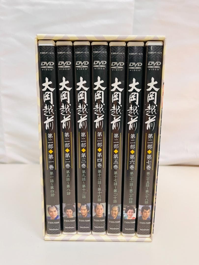 ◆大岡越前 第二部 第一巻から第七巻 DVDセット　09411