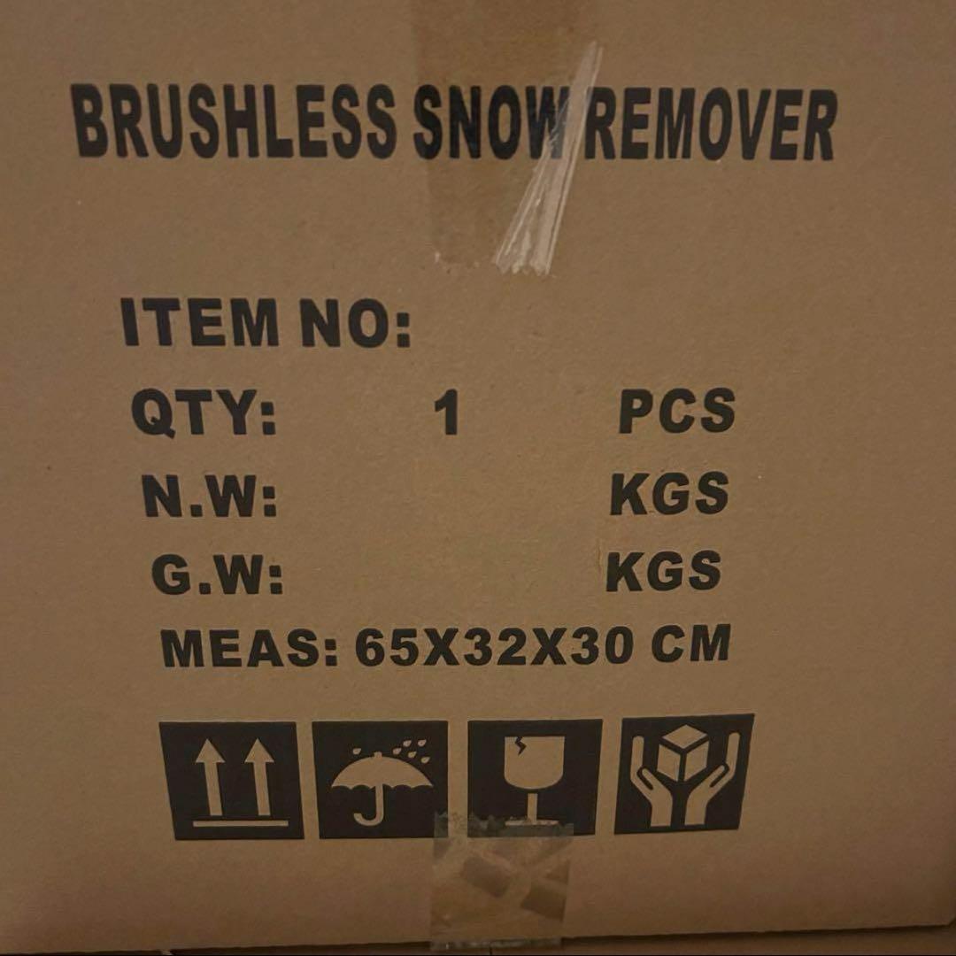 新品箱入り 電動除雪機 除雪器具 コードレス　バッテリー2個