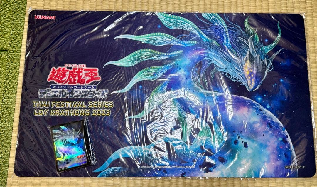 遊戯王OCG マット THAI FESTIVAL SERIES 2023 セット