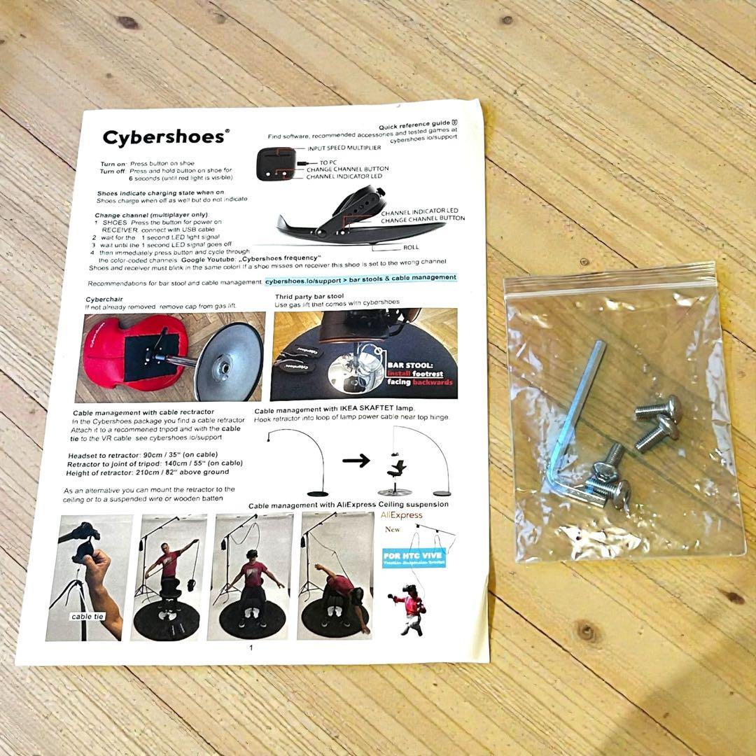 新品未使用品✨国内入手困難❣️Cybershoes Gaming Station