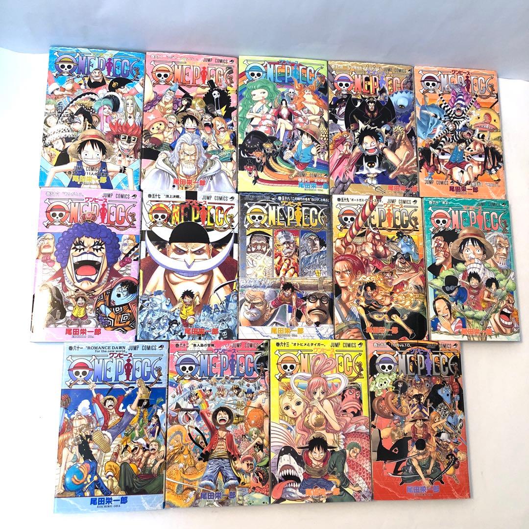 マンガまとめ売り⑦ まんが　漫画　小説　ばら売り可能　メッセージください