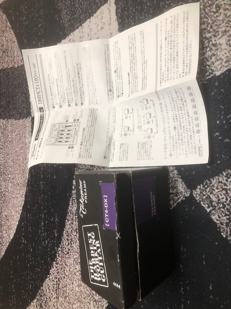 Takamine CT4-DX エフェクター