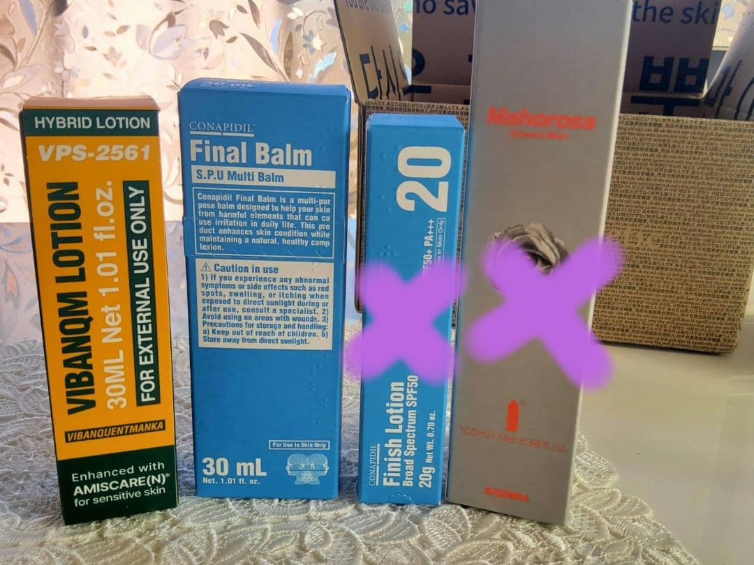 【正規品最新】ビバンクエントマンカ＆ファイナルバームBB