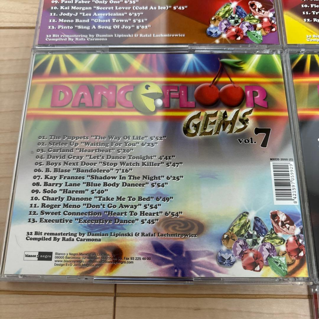 dj-f様 リクエスト 2点 まとめ商品