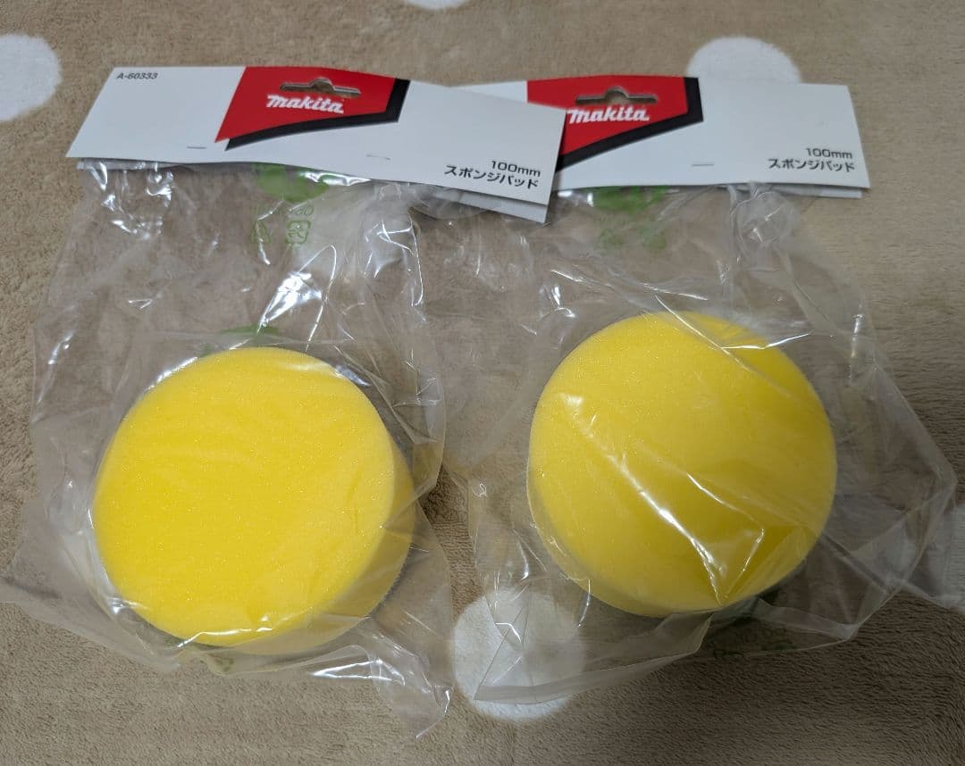 Makita 充電式ランダムオービットポリッシャー PO500DZ