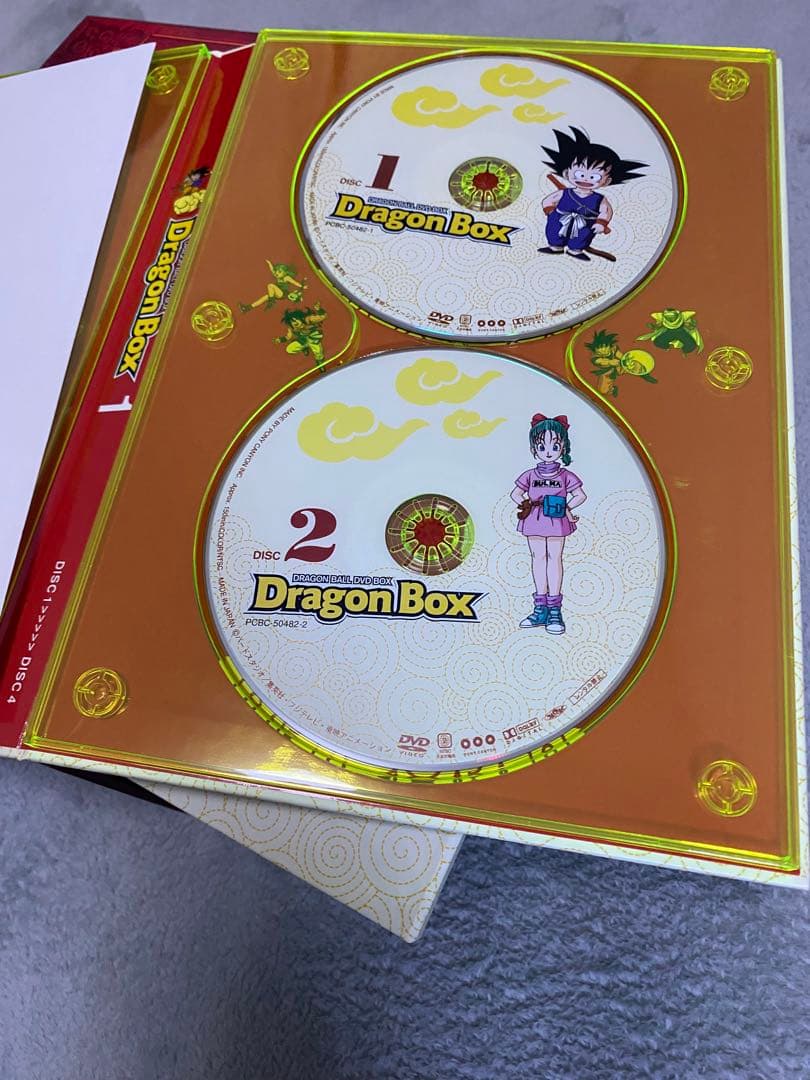 ドラゴンボールDVDBOX ドラゴンボックス 破れ