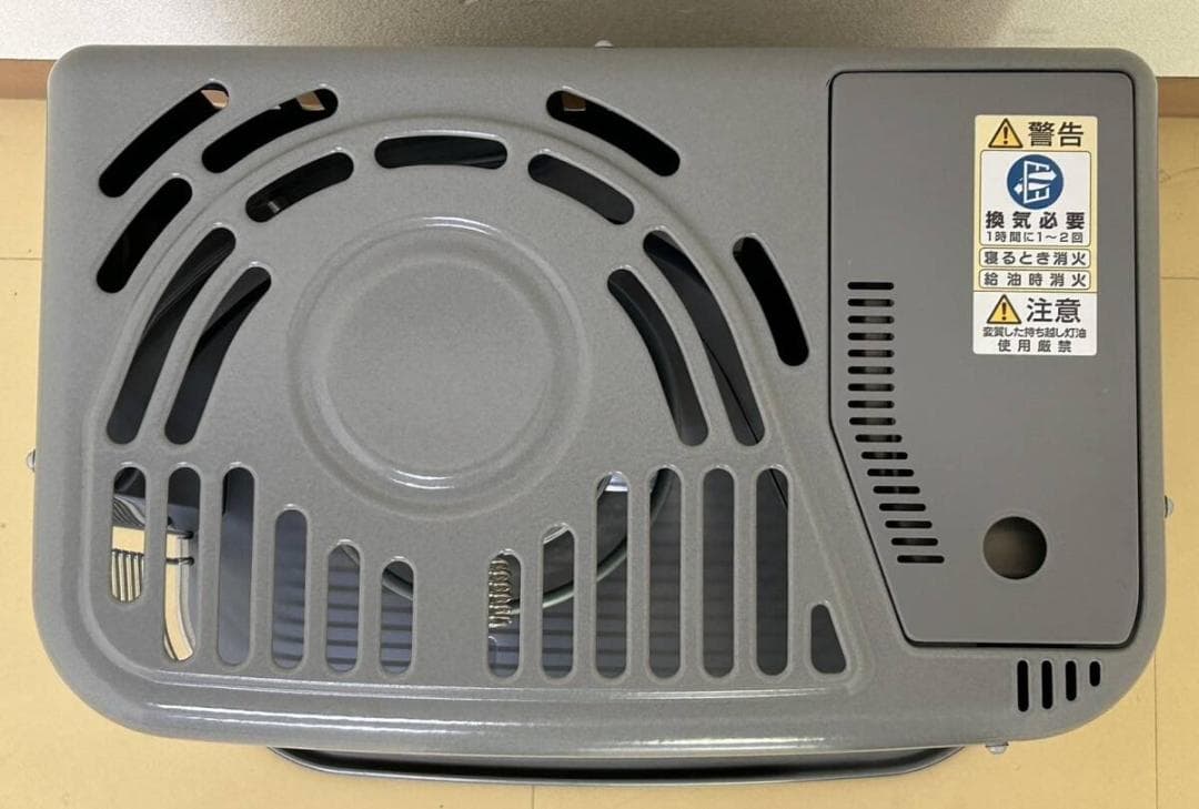 ★★美品★★Iwatani イワタニ 自然通気形開放式石油ストーブ YH-24