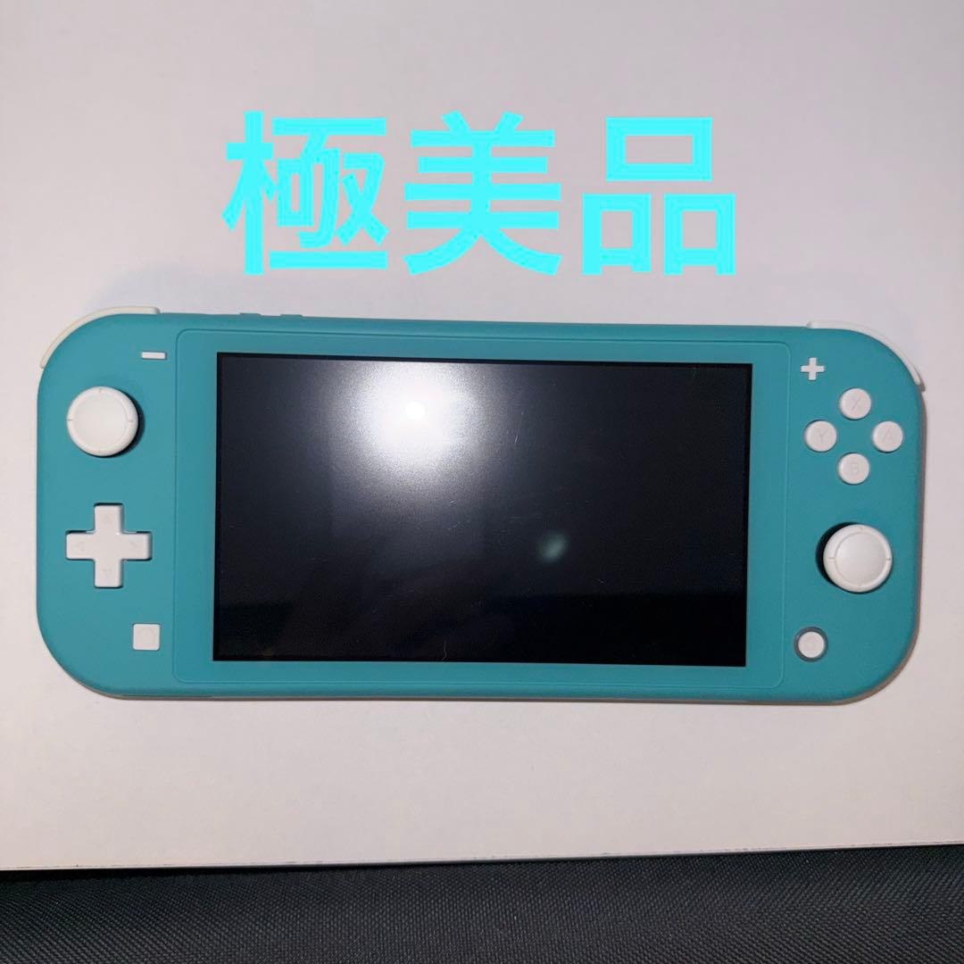 【美品】Nintendo Switch Lite ターコイズ