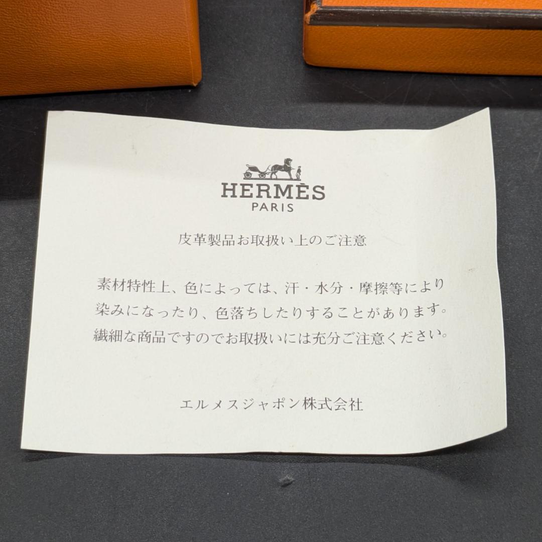 エルメス ブレスレット◆HERMES プスプス◆レディース◆箱付き