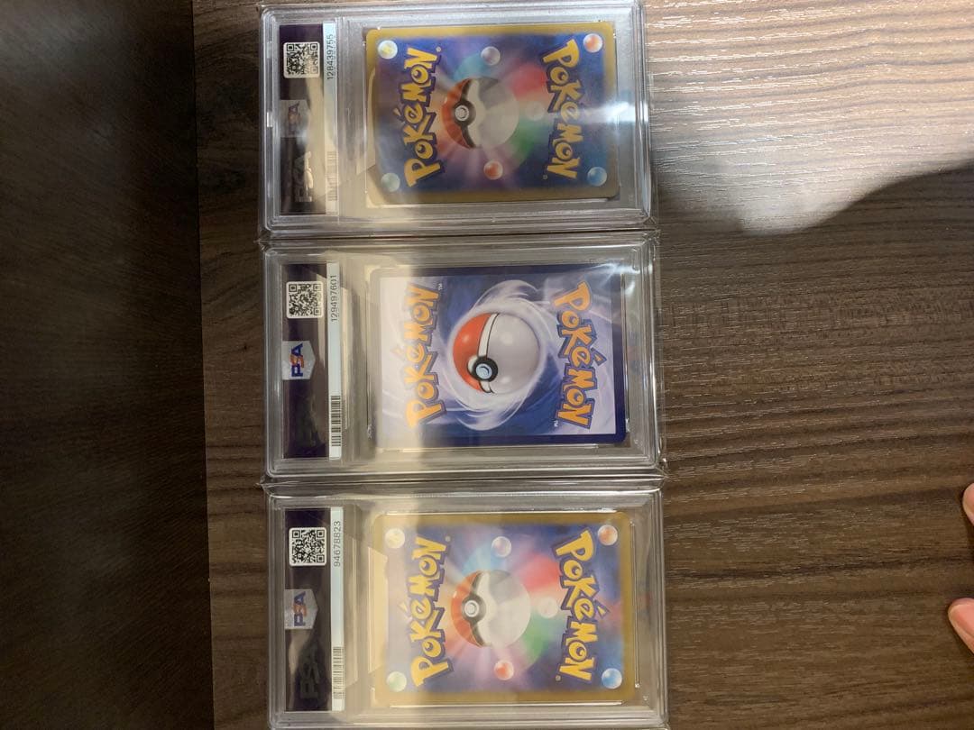 K*!様 ポケモンカード　ポケカ　ピカチュウpsa10 マスボ　ピカチュウゲンガ