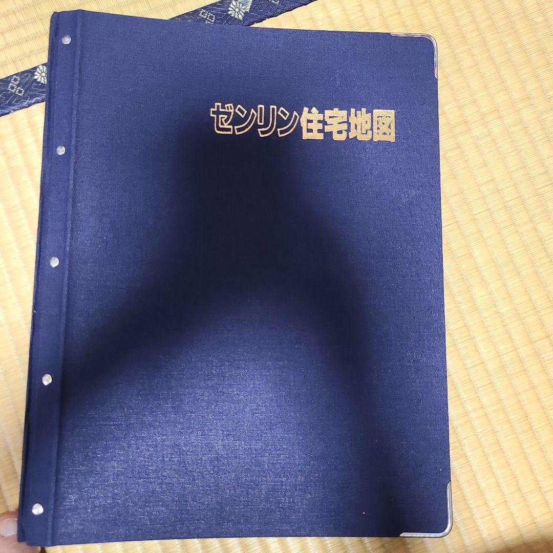 ZENRIN住宅地図　2024　長野県　北安曇池田町、松川村