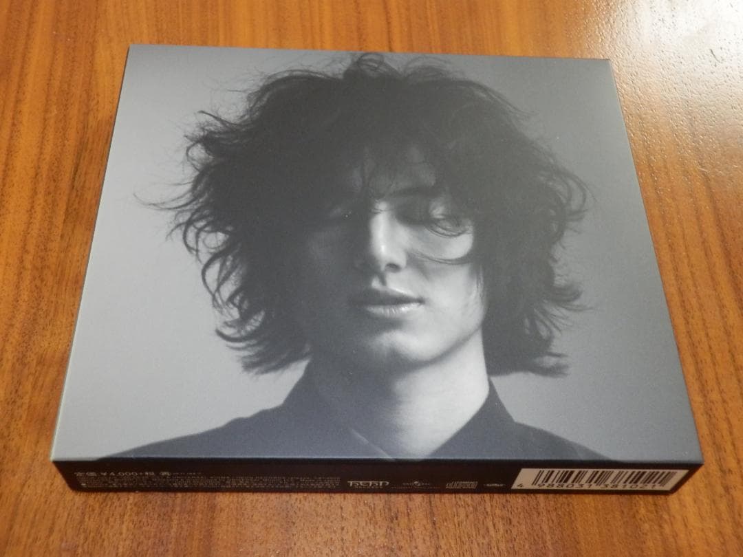 藤井風 CD「HELP EVER HURT NEVER」初回限定盤CD2枚組