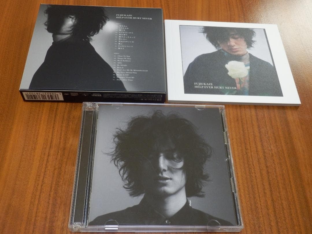 藤井風 CD「HELP EVER HURT NEVER」初回限定盤CD2枚組