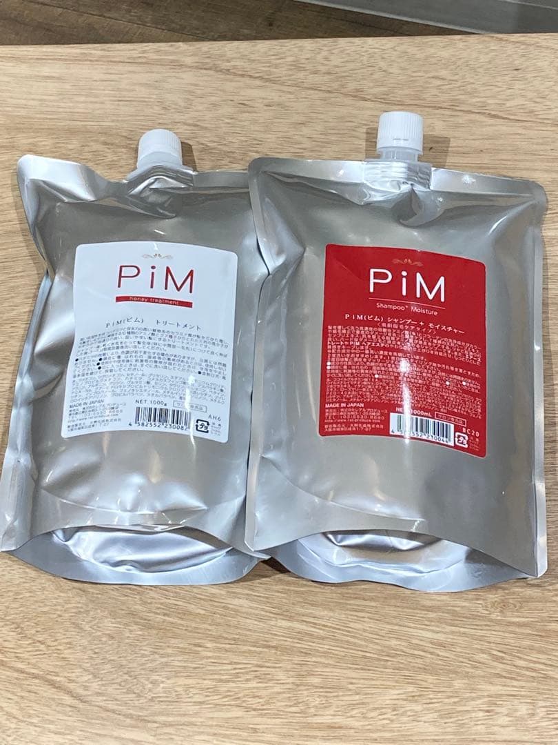 今だけ価格 PiM シャンプー&トリートメント　 　レフィルセット