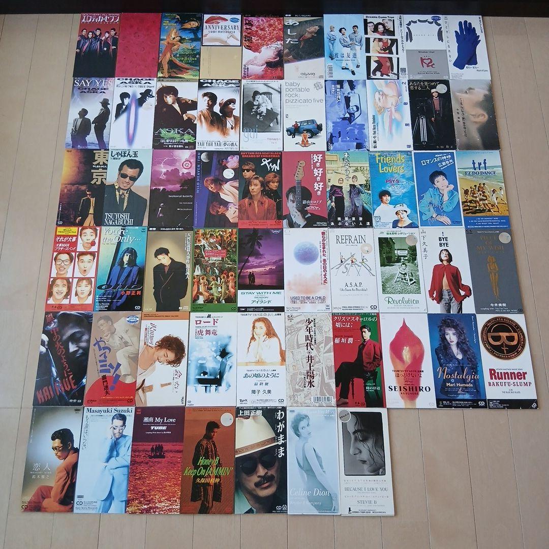 【短冊CD】　​豪華45枚超！ 90s サザン ユーミン 中島みゆき 他