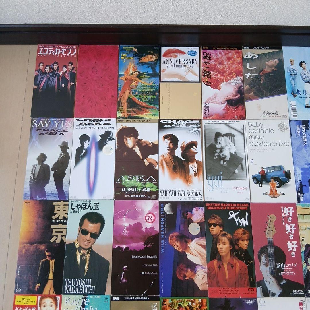 【短冊CD】　​豪華45枚超！ 90s サザン ユーミン 中島みゆき 他