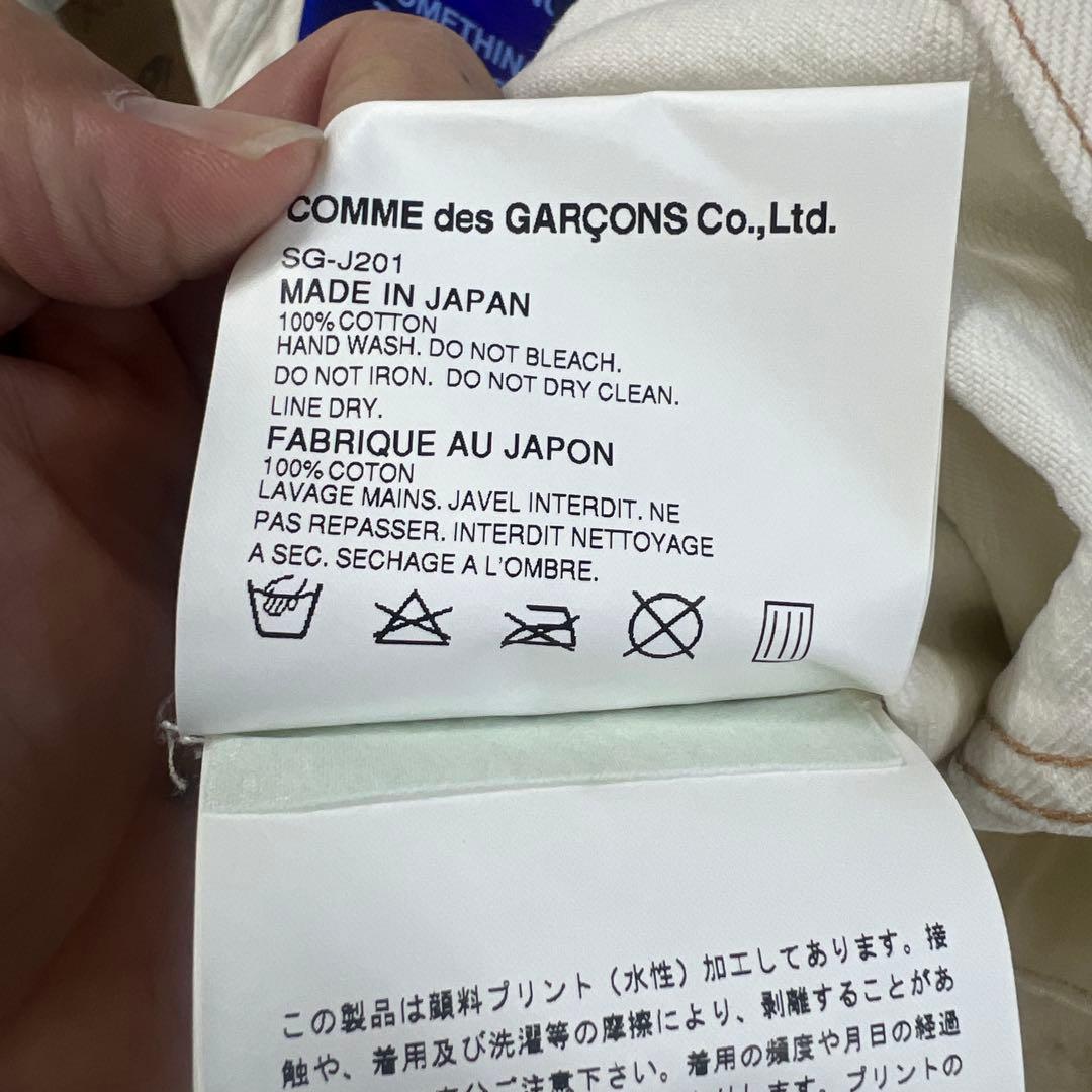 マ*あ様 超希少青山店購入リーバイス✖️ジュンヤワタナベコラボデニムジャケットM