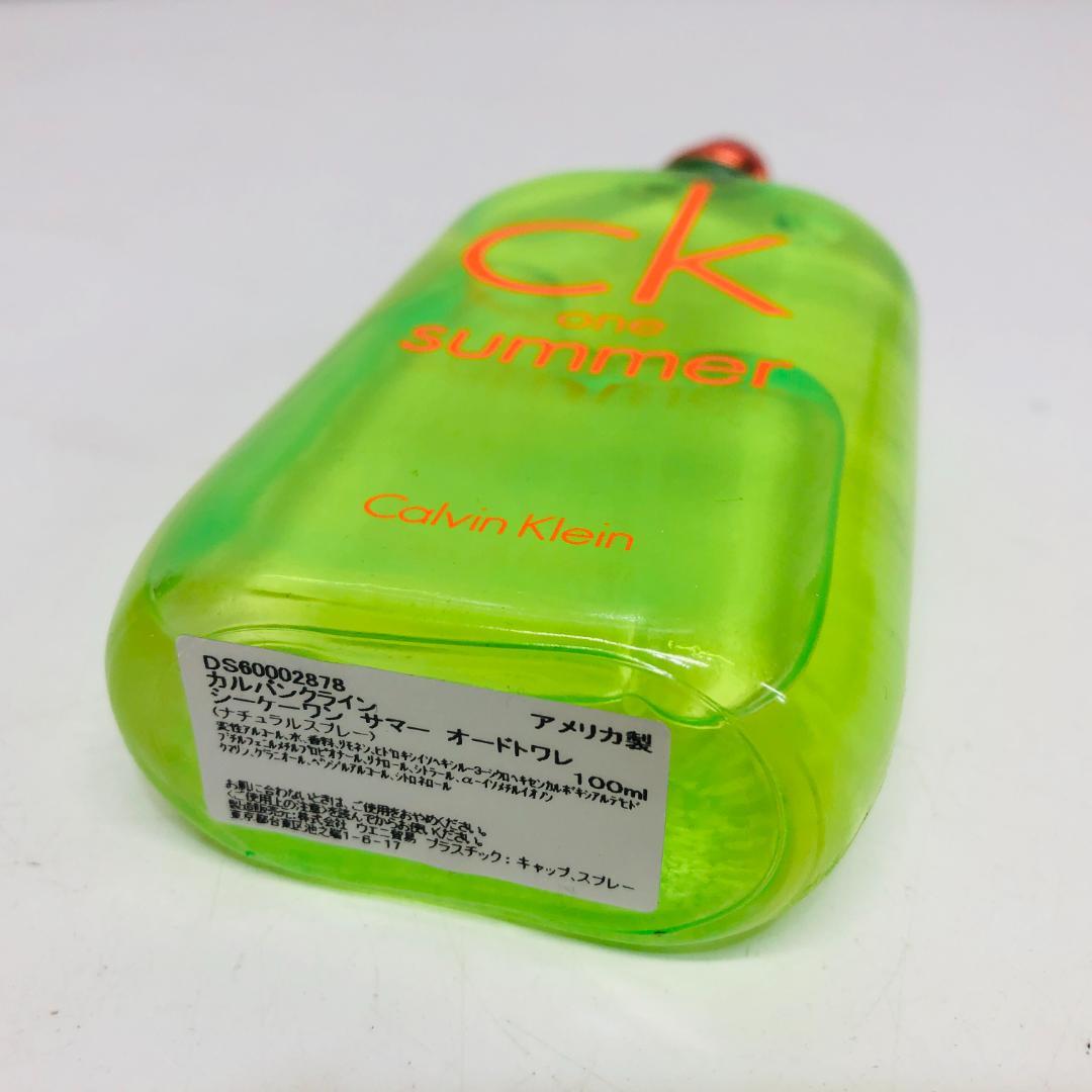 カルバンクライン ck one サマー オードトワレ 100ml k200