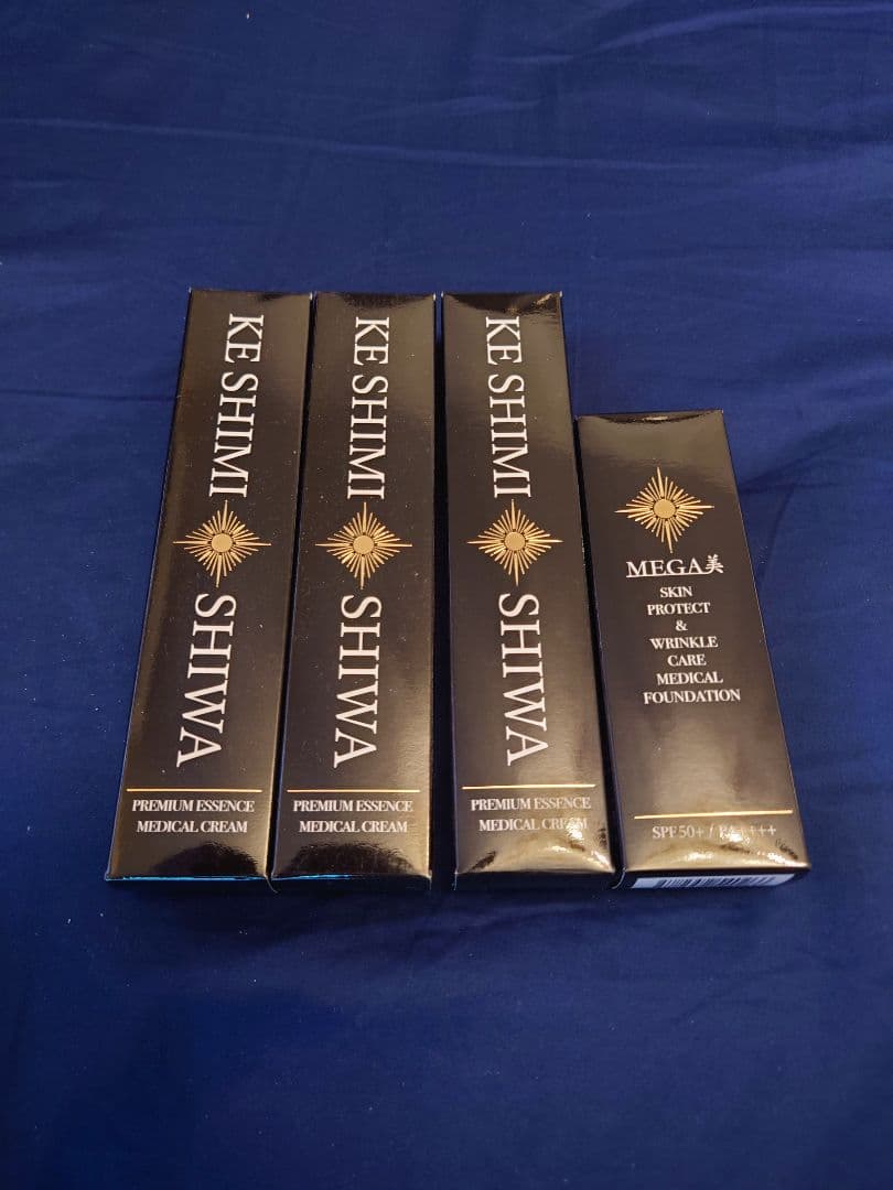 KESHIMI SHIWA　ケシミシワクリーム&ファンデーションセット