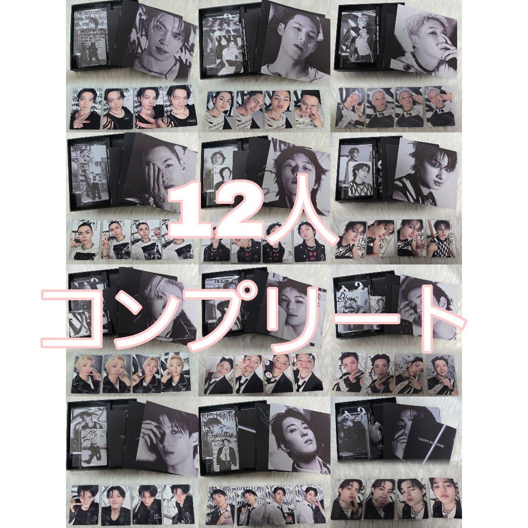 SEVENTEEN セブチ HAPPY BURSTDAY DD盤 コンプリート