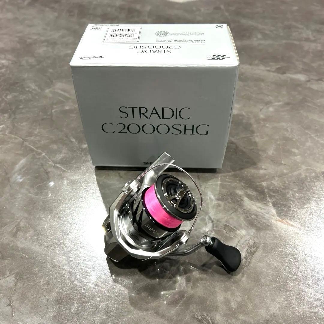 シマノ SHIMANO 23ストラディックC2000SHG スピニングリール