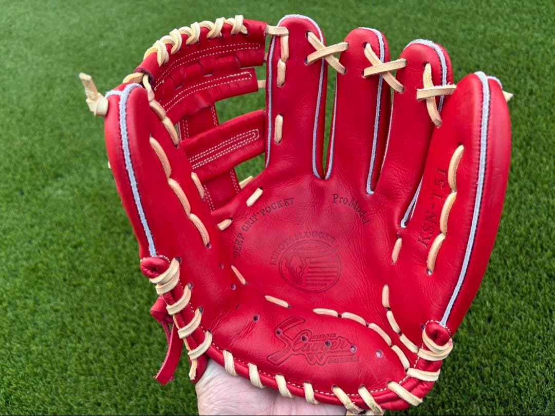 久保田スラッガー　軟式用　KSN-T51