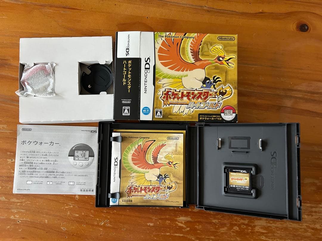 ポケモン　3dsソフト　dsソフト　13本セット　まとめ売り　ポケウォーカー付き