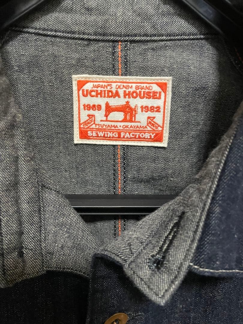 【新品】UCHIDA HOUSEIカバーオール　Sサイズ