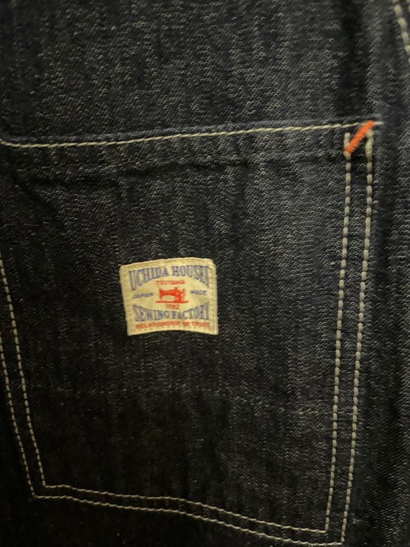 【新品】UCHIDA HOUSEIカバーオール　Sサイズ