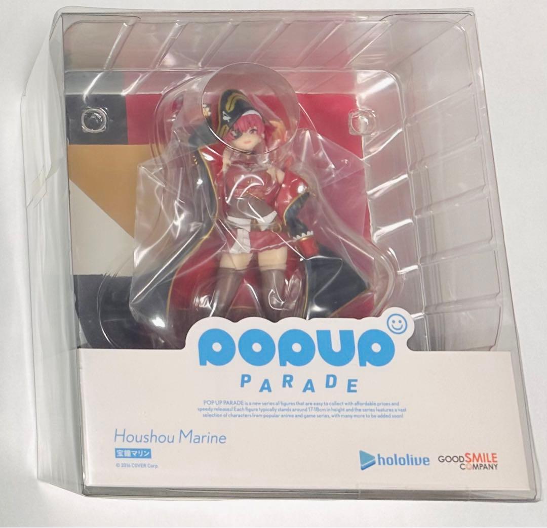 【新品】POPUP PARADE hololive 宝鐘マリン フィギュア