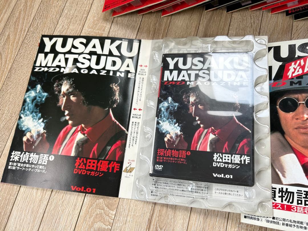 ⑥ 松田優作DVDマガジン DVDセット