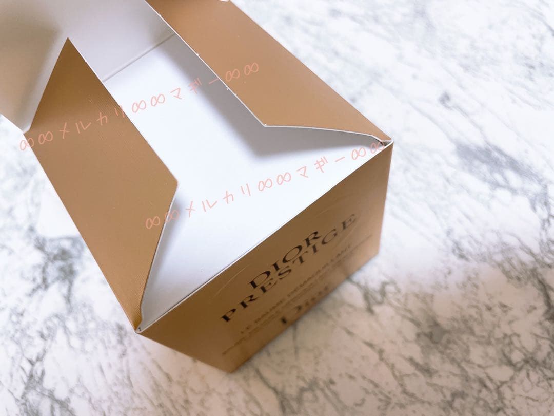 【ディオールプレステージ】★ルバームデマキヤント　★新品未使用